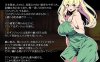【电脑日式RPG游戏汉化版】《精灵少女莉菲娅与梦幻迷宫（エルフ少女リフィアと夢幻の迷宮）》Ver1.06 AI汉化版，大小570M