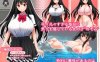 【电脑与安卓可用】精品汉化 RPG 游戏《性极生活～望美变得色情的方法～》AI 汉化版，约 5G