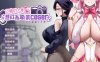 【电脑SLG游戏 官方中文动态版】《29岁的人妻想成为职业coser是否搞错了什么？》Ver1.0.10 步兵版，大小1.8G