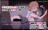 【电脑+安卓日式RPG新作】《米娅NTR – 她被帅哥征服堕落》AI汉化版，1G