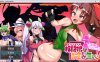 【RPG/战斗H】《格斗少女身无分文！/格闘娘はお金が無い！》V1.048正式版，含存档与DLC，12月大更新，文件大小5.7