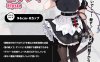 [日式SLG/中文版/新作/2.2G]通过催眠洗脑调教，被彻底催堕成渴求凌辱侵犯的慵懒淡漠猫娘女仆【NTR】
