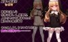 【电脑、安卓、IOS可用】RPG新作《修女是大家的飞机杯！！～为期7天的奴隶性生活～》AI汉化版，文件大小1.5G