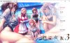 【大型拔作ADV/纯爱】《甜蜜女友3》（アマカノ3）全线精翻汉化无修版，含全CG存档与动态CG MOD，已更新，文件大小13G