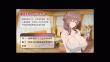 【SLG/2D】《甜蜜魅魔之家/Sweet Succubus Home》V1.09 官方中文无修版，全 CV，12 月更新，3G 大小