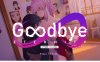 亚洲风动态SLG游戏《永恒不再 Goodbye Eternity》V0.13.0官方中文版（PC+安卓），2.2G，