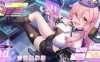 【SLG游戏更新】《暴食的怪兽公主：惑星美食之旅》（大食い怪獣姫:惑星のグルメ旅）V1.11官方中文版含存档，12月更新，大小7.2G