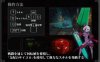 【电脑游戏 – 重口ACT – 官方中文】MazeCave II~肛门的逆袭~Ver1.04 官方中文版（1.6G