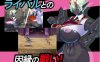 【电脑+安卓平台日式RPG游戏，AI汉化】无需慢慢升级，游戏大小425M