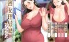 [日系ADV/拔作]《熟女理发厅 ~山丘上的美魔女~》（原名：床屋のおばちゃん 丘の上のバーバー）官方中文版，含全CG存档，新汉化，大小1.6G