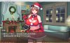[1月新作] 日式RPG《与妈妈圣诞（义姐）的恩爱甜蜜野球拳》AI汉化版，1.2G