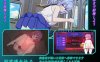 【SLG/NTR】性感酒吧游戏 V1.10 官方中文版，12 月更新，大小 2.5G