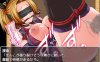 【RPG/捆绑/女忍者】《女忍萤：陷阱与淫香的快感地狱》AI汉化版+存档（新作，1G）