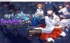 【RPG/巫女】《达人驱魔师不会屈服于触手妖魔（達人退魔師は触手妖魔なんかに屈しない）》Ver1.04 AI汉化版+存档，新汉化，文件大小5.6G