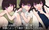 [日式SLG]《君に教えるわるいこと》AI汉化版 – 像素风1月新作，500M