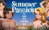 【欧美SLG游戏】夏日激情AI完结版，支持PC、安卓、IOS，1.54G汉化动态版已更新