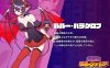 【爆款RPG】《魔界洞 露露·法雷亚 新星》（魔界洞ルル・ファレア 新星）V1.02精翻汉化版，新汉化，文件大小600M
