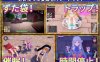 [1月日式3D新作] 伪世界树的巫女 官方中文版，可满大街随意触碰、用色情陷阱捕获美少女，大小10G