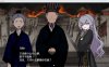 【RPG/2D游戏】《朕才是皇帝/朕こそ皇帝なり》官方中文版，1月新作，大小600M
