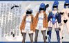 [日式RPG]《NTR月球（NTR MOON）》官方中文版含存档（2月新作，300M