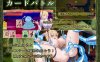 【电脑+安卓日式RPG，AI汉化】穿越异世界，精液为货币！2.7