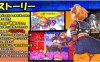 电脑安卓平台日式RPG游戏《特工委员会 Ouka RPG – ZERO》【820M】，含AI汉化，有肌肉元素