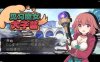 【电脑日式RPG游戏】见习魔女犬子酱Ver2.04官方中文版（步兵版，大小800M）