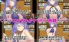【电脑、安卓、IOS可用】日式RPG新作《魔女希尔薇与好色小鬼的日常（魔女シルヴィとエロガキとの日々）》AI汉化版，600M