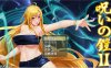 [电脑、安卓、IOS可用][神作RPG][官方中文][更新]《呪いの鎧 II 诅咒铠甲2：灵魔女传奇》V7.20 官方中文步兵版+存档[4G]