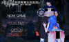 [爆款RPG/NTR]《刀剑SAO~气息遮断魔法的陷阱Ⅱ~》Vβ5官方中文无修版，3月底更新，文件大小6.9G