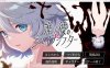 《黄昏的变形者：誰ソ彼のシェイプシフター》AI 汉化版（3 月新作，5.3G）+全 CG 存档 + 全 CV
