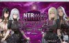 【RPG】帝国女人们彻底沦陷 – NTR幻想：堕落与支配的连锁 – 帝国女子的陷落 AI汉化版+存档（3月新作，3G）