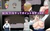 【RPG/堕落】口袋移动 ～用不可思议的App为所欲为!! 全部打包无限制3月新作/1.2G