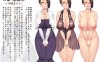 【ADV/女仆】《邪娠娼馆~淫乱巨乳母娘生贄仪式~》AI汉化无修版+存档，全CV，新汉化，2.5G