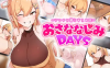【SLG游戏/STEAM官方中文】《悄语承诺DAYS~与杏奈的同居14日~》官方中文无修版，支持PC和安卓，新作，1.3G