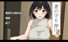 【3D/NTR/手交/强X】妻子的守护神/妻の守り神 DL正式版★全CV[3月新作/1.3G]