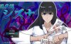 【RPG/异种X/巫女】退魔师静奈（退魔師シズナ）AI汉化版，含全回想存档，3月新作，大小1.7G