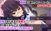 [日式SLG新作]《机械少女编织的系谱vol.1 – 莉欧娜的榨精实验室》DL正式版（3月新作，1.2G）