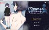 【RPG、触摸、自慰元素】《志保没有私人时间（志保ちゃんにプライベートはない）》AI汉化版，4月新作，文件大小1.6G
