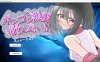 【日式SLG/5月新作】废柴恶魔想要实现愿望！～绝对服从命令♡触摸契约模拟～ 废萌恶魔×触摸契约 AI汉化版[1.3G]