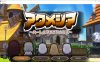 【RPG/后宫/5月新作】阿库梅西亚～后宫孕育猎人生活～ 狩猎×孕育，打造专属后宫！AI汉化版[2.6G]