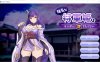 【SLG/2D/5月新作】强势将军姬不愿为肉棒沦陷 – 高岭之花×逐渐堕落 官方中文版★全CV[800M]