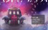 【RPG/汉化】控制之城 CONTE ROLE CITY  这座城市，有一个秘密—— 你能“控制”一切。  谁的命运？谁的未来？ 都由你来决定。  AI汉化版 | 附存档 | 5月新作 | 1.5G