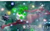 【SLG/3D/5月更新】变态茶馆 Perverted Tea House V0.11c – 茶香背后的“秘密服务” AI汉化双端版[4G]