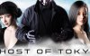 【SLG/巨乳/5月新作】东京幽灵物语 Ghost of Tokyo – 都市传说×巨乳少女，灵异冒险 官方中文无修版[1G]