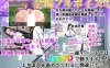 【日式RPG/5月新作】巨乳常识改変 色情魅魔学园 – 常识改写×巨乳魅魔，学园堕落计划！AI汉化版+全回想[2.2G]