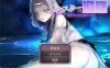 [日式RPG/新作] 怪物洞窟～被囚禁的少女艾莉丝～ モンスターの洞窟～囚われの少女エリス～ AI汉化版+自带全回想[6月新作/1.2G]