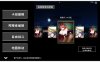 【SLG/更新/巨乳/打手枪】Succubus Reborn/淫魔再誕/淫魔再诞/SuccubusReborn v20260625a【PC/3.7G】