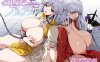 【RPG/NTR/人妻/5月新作/1.5G】相克的阿尔蒂尔 ~沦为奴隶的妻子~ AI汉化版+全回想