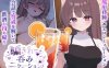 【SLG/生肉/触摸】被骗的饮酒交际 騙され吞みニケーション
